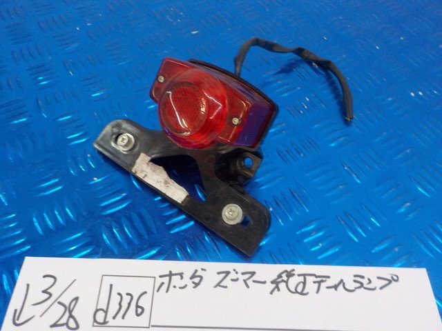 item_image_1