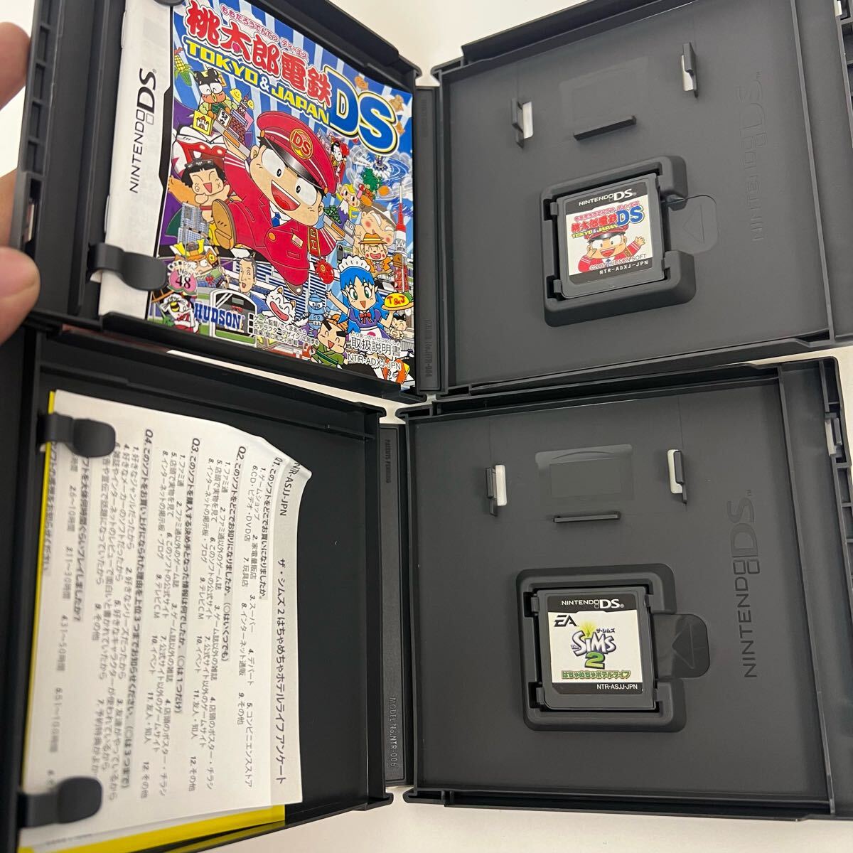 DS 3DS ソフト カセット まとめ 計13点 任天堂 どうぶつの森 DS 3DS ソフト カセット まとめ 計13点 任天堂 どうぶつの森