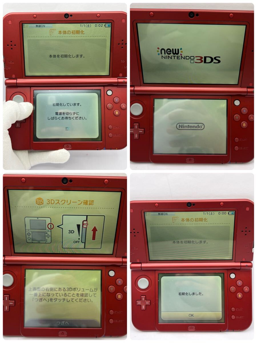 ☆極美品☆ Newニンテンドー3DSLL 本体 セット メタリックレッド ☆極美品☆ Newニンテンドー3DSLL 本体 セット メタリックレッド