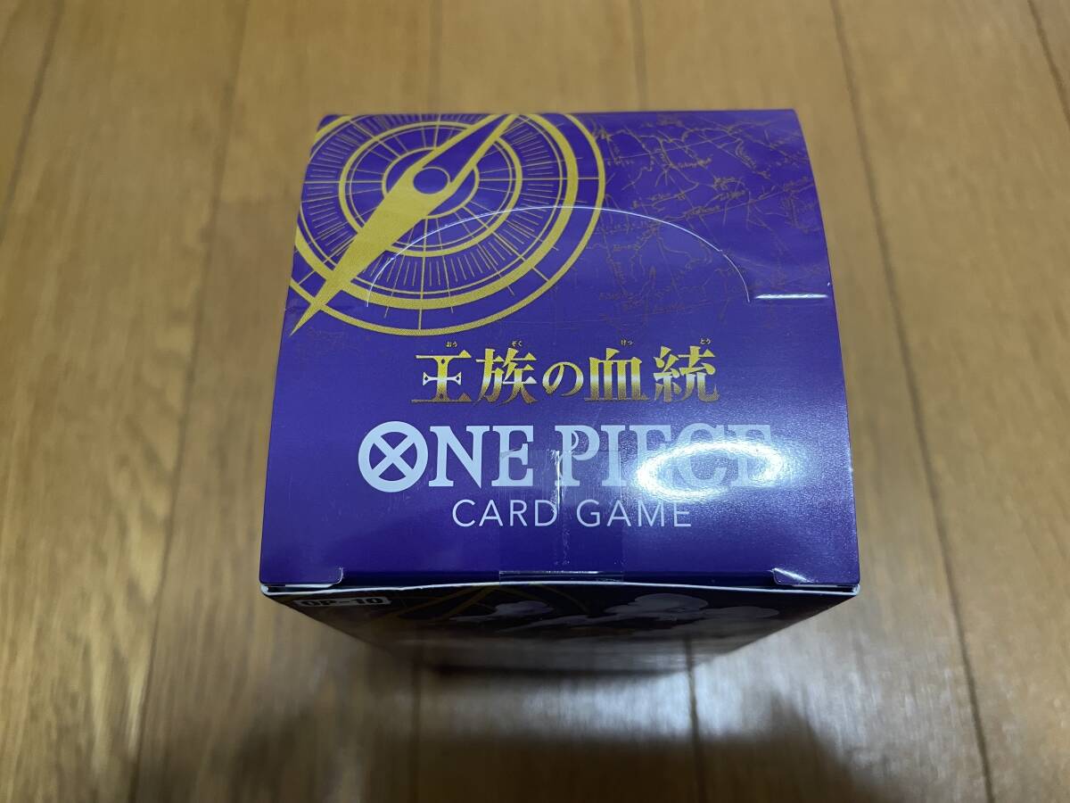 ワンピースカードゲーム☆王族の血統☆新品未開封!テープ付 ワンピースカードゲーム☆王族の血統☆新品未開封!テープ付
