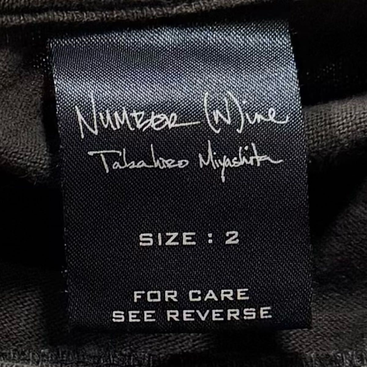 Number (N)ine 2004SS Archive Long Sleeve T-shirt 00s rare Number (N)ine 2004SS Archive Long Sleeve T-shirt 00s rare