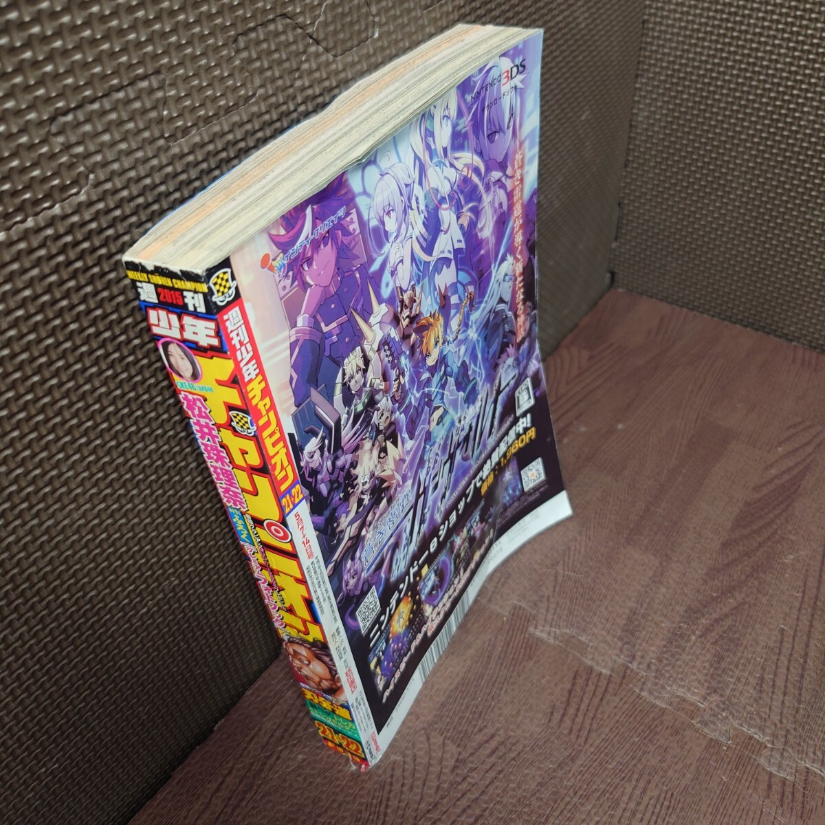 item_image_3