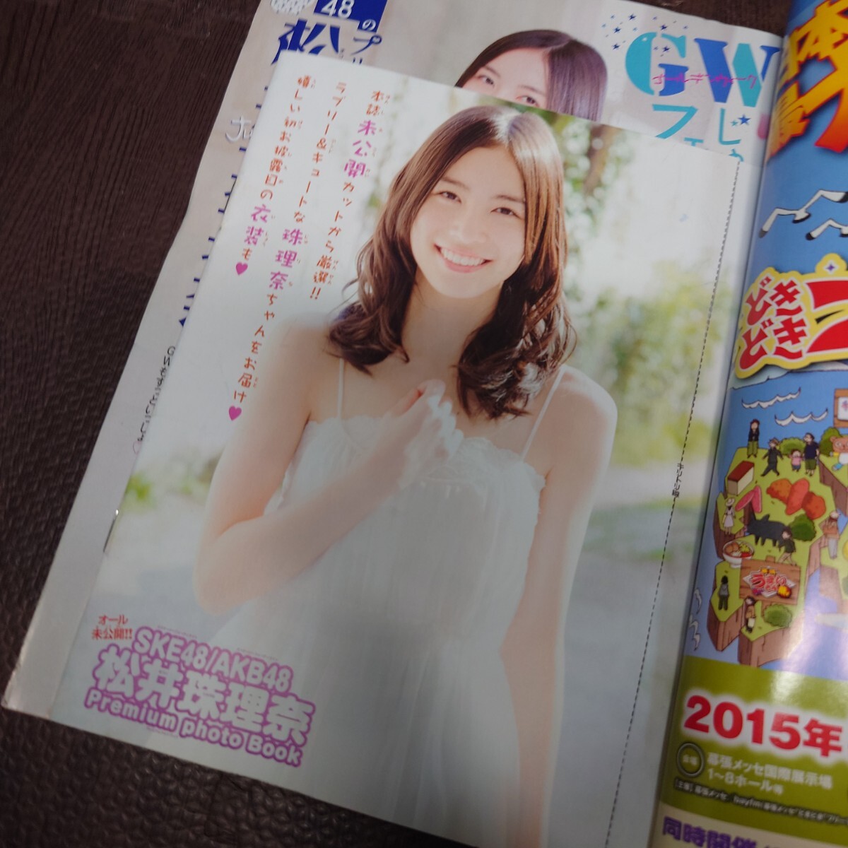 item_image_8