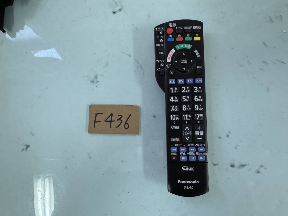 item_image_10