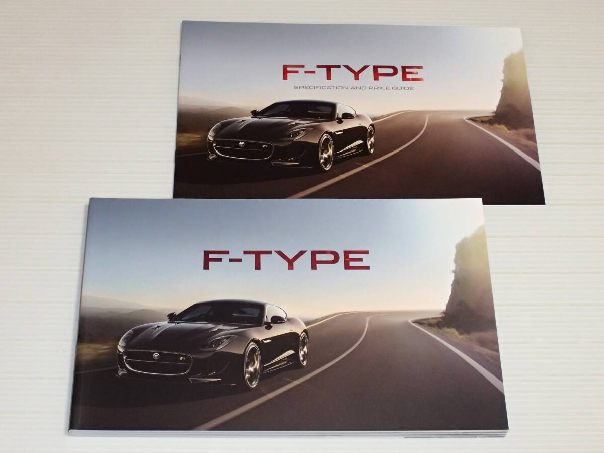 【カタログのみ】ジャガー　F-TYPE　Fタイプ　2015.4_画像1
