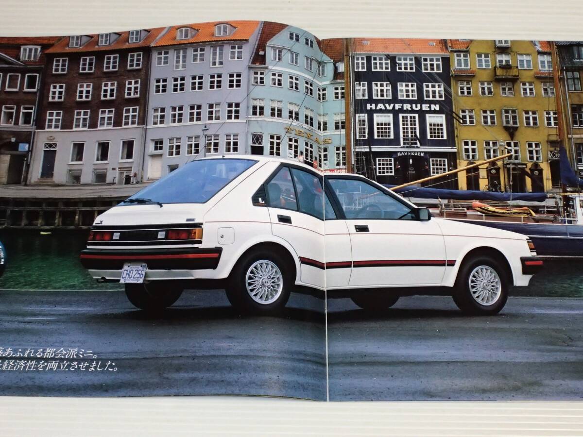 【カタログのみ】日産　ラングレー　N12　昭和59年5月　1984