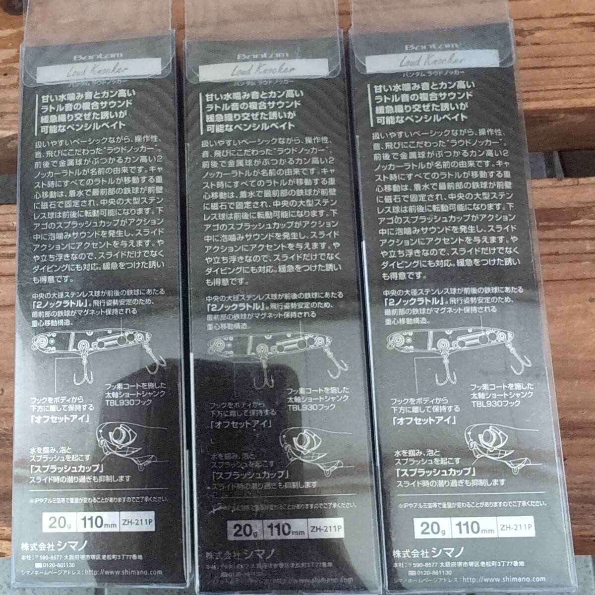 item_image_3