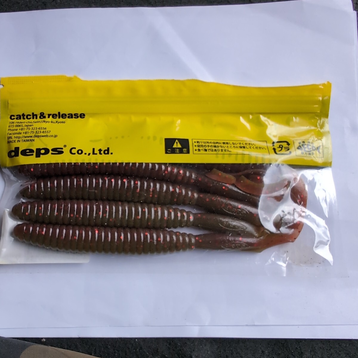 item_image_3