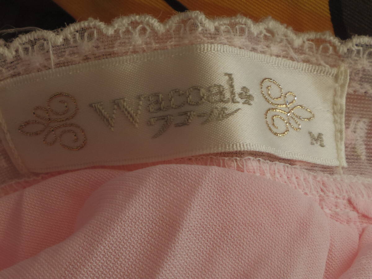 古着♪レトロVintageピンクネグリジェドレスモダン春夏ワンピ 古着♪レトロVintageピンクネグリジェドレスモダン春夏ワンピ