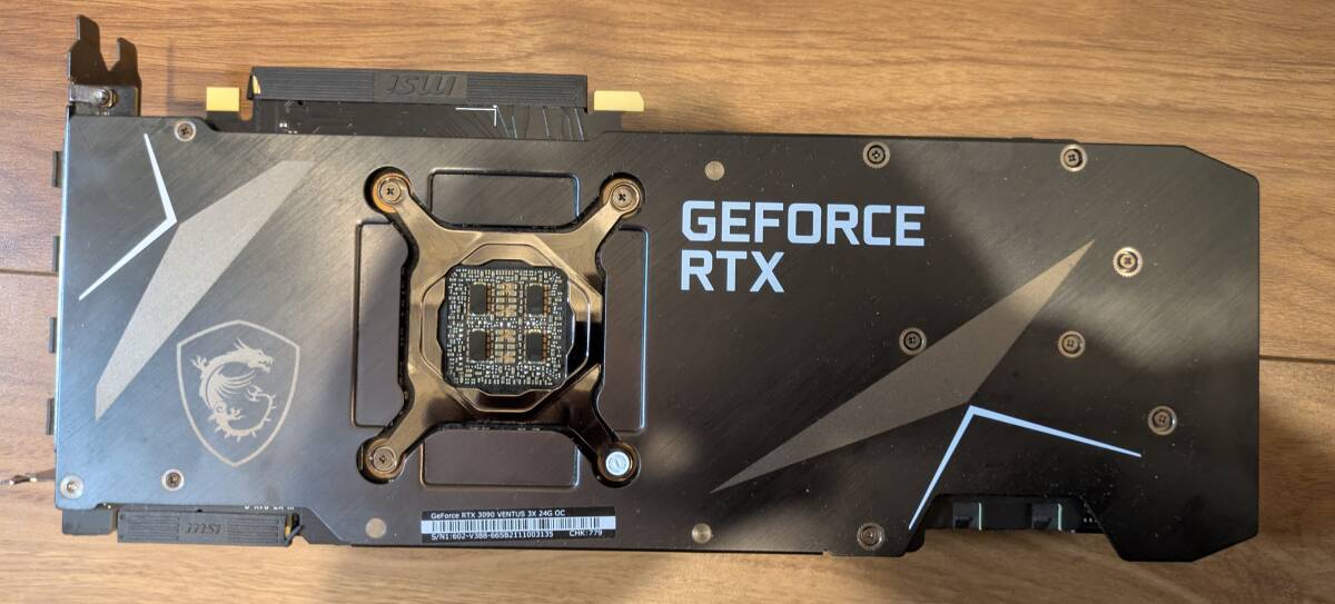 MSI GeForce RTX 3090 VENTUS 3X 24GB OC(PCI Express)|売買 MSI GeForce RTX 3090 VENTUS 3X 24GB OC(PCI Express)|売買