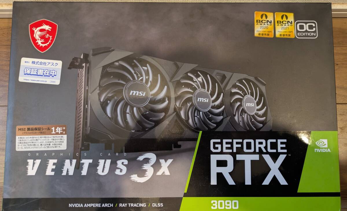 MSI GeForce RTX 3090 VENTUS 3X 24GB OC(PCI Express)|売買 MSI GeForce RTX 3090 VENTUS 3X 24GB OC(PCI Express)|売買