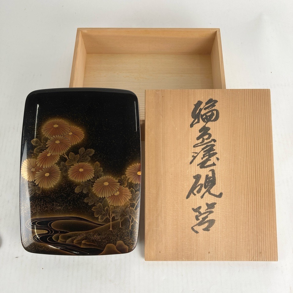 五島屋謹製 輪島塗 天然木 色塗硯箱 共箱 書道具 骨董品 共箱 五島屋謹製 輪島塗 天然木 色塗硯箱 共箱 書道具 骨董品 共箱