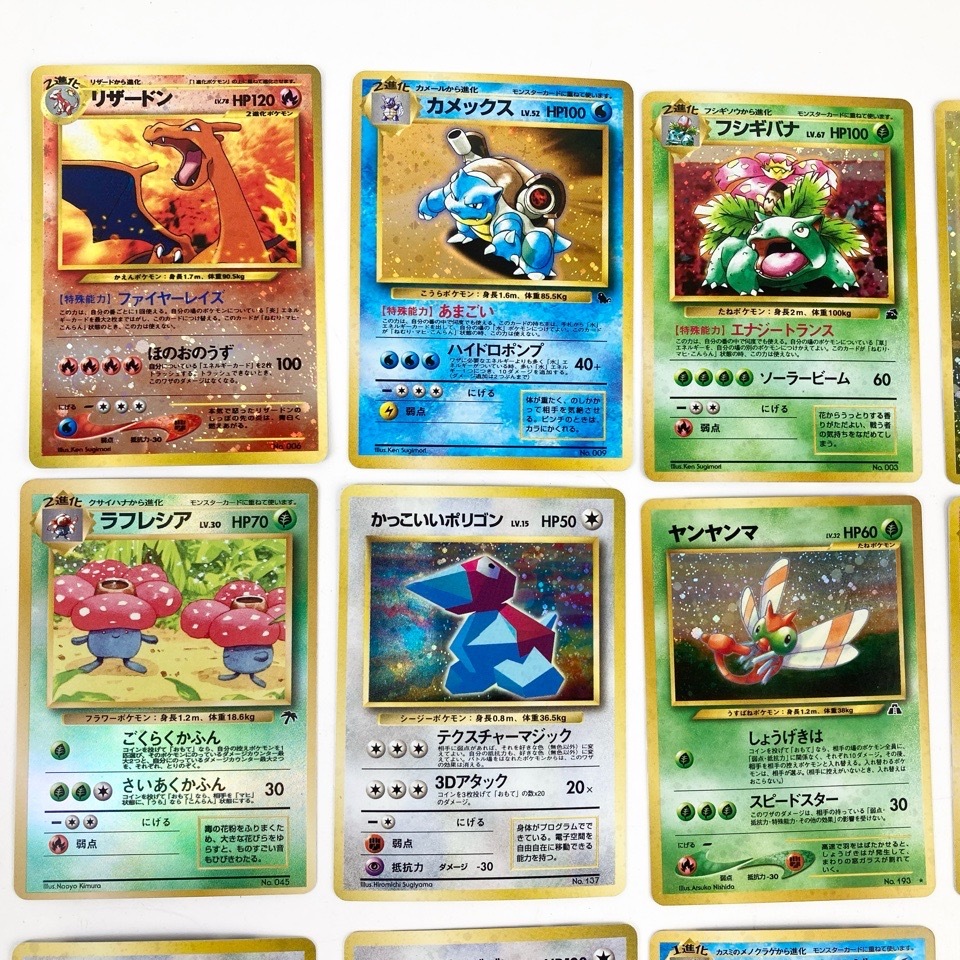 ポケモンカード 旧裏 セット キラカード プロモ ピカチュウ ポケモンカード 旧裏 セット キラカード プロモ ピカチュウ