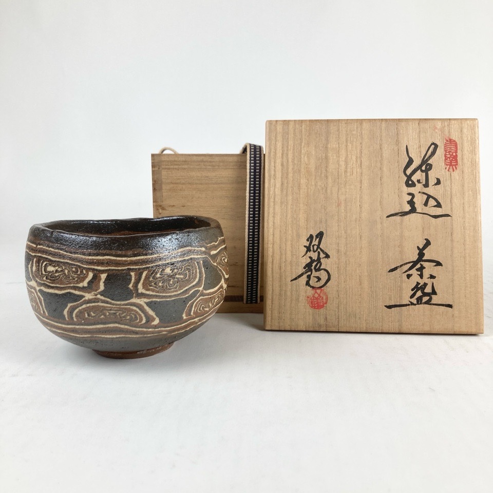 水野教雄 練込 茶碗 茶道具 水野双鶴 共箱 茶道具 y14-3663974 水野教雄 練込 茶碗 茶道具 水野双鶴 共箱 茶道具 y14-3663974