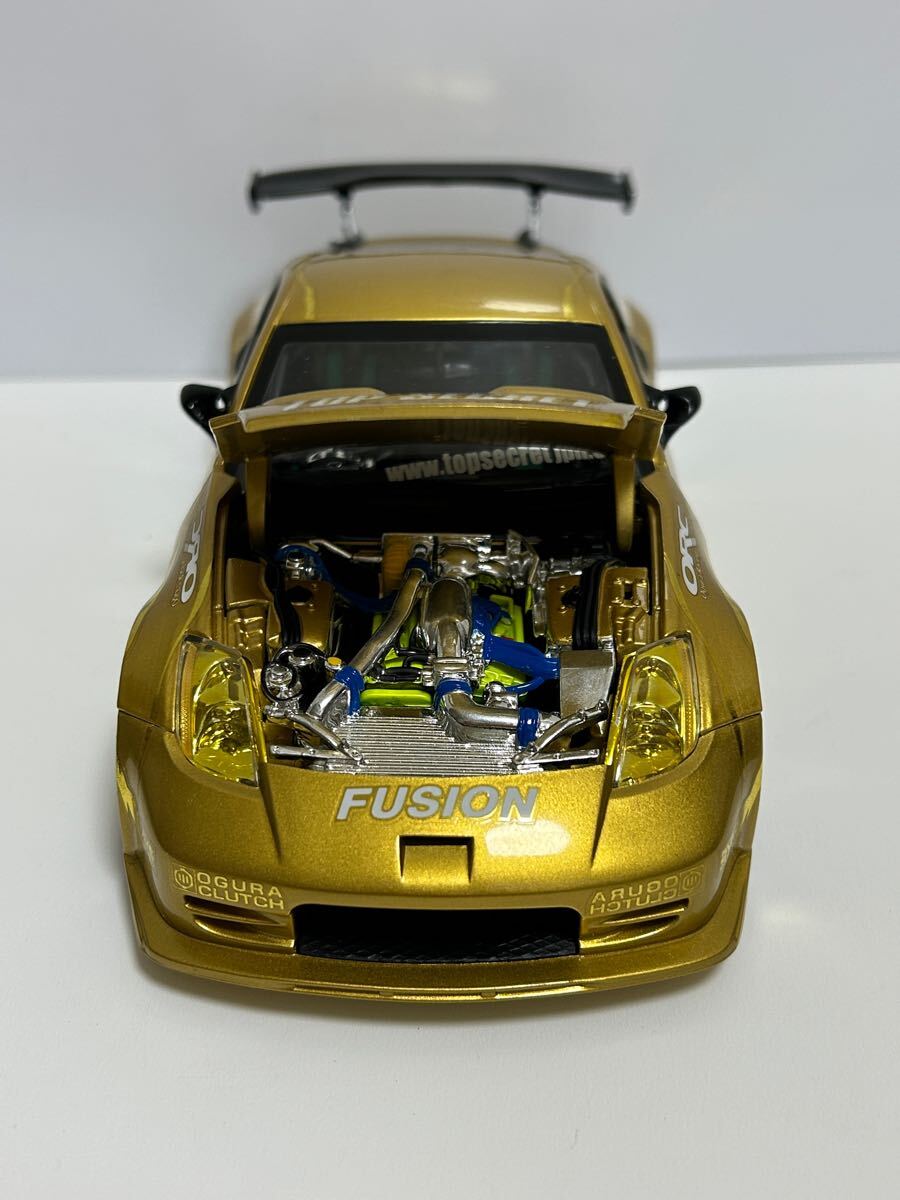 ホットワークス 1/24 トップシークレット Z33 スモーキー 永田 ホットワークス 1/24 トップシークレット Z33 スモーキー 永田