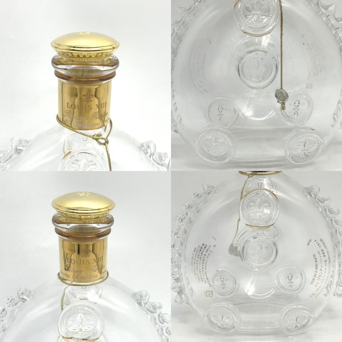 ルイ13世 観音 空箱 空ボトル REMY MARTIN LOUIS XIII バカラ ルイ13世 観音 空箱 空ボトル REMY MARTIN LOUIS XIII バカラ