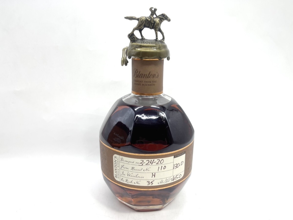 Blantons(ブラントン)Straight From The Barrel ストレート Blantons(ブラントン)Straight From The Barrel ストレート