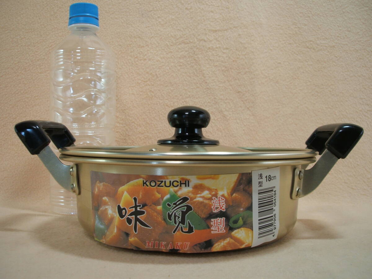 ペットボトル(500ml)と比べると こんな感じ