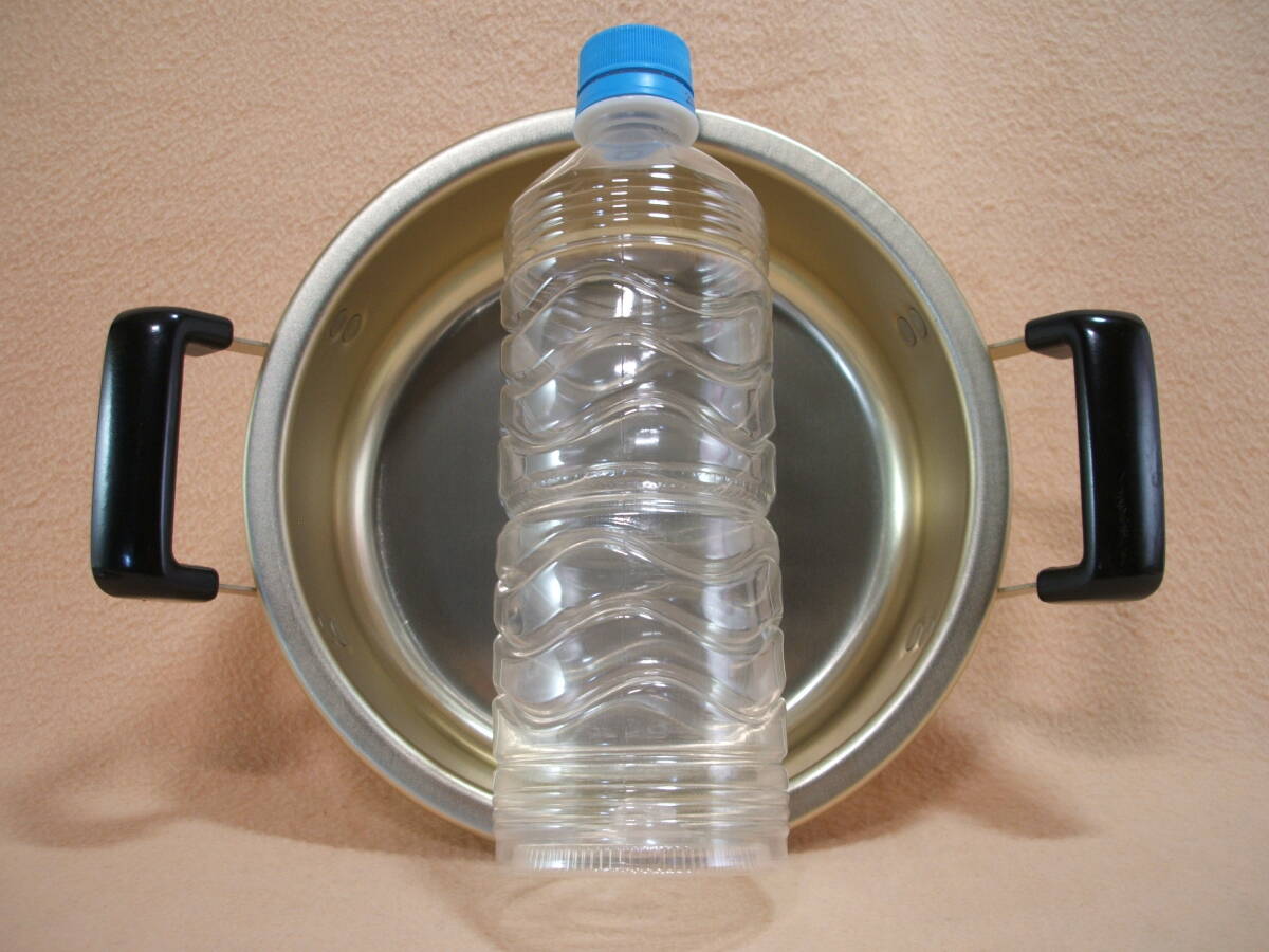 ペットボトル(500ml)と ほぼ同サイズですね