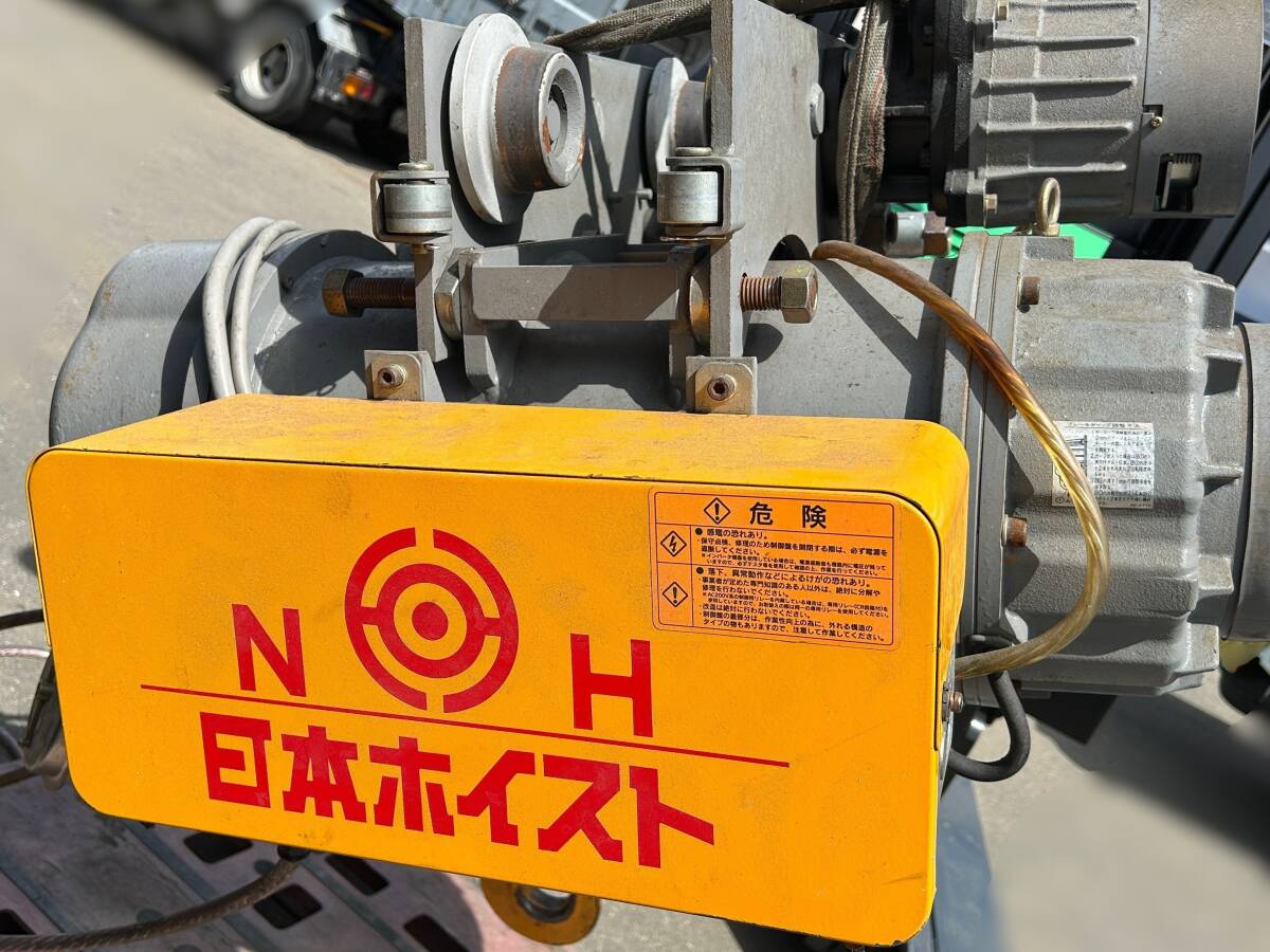 日本ホイスト NHEL1.5t 揚程6m 3相200v 中古 動作確認済 天井 日本ホイスト NHEL1.5t 揚程6m 3相200v 中古 動作確認済 天井