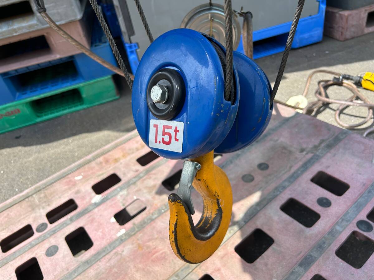 日本ホイスト NHEL1.5t 揚程6m 3相200v 中古 動作確認済 天井 日本ホイスト NHEL1.5t 揚程6m 3相200v 中古 動作確認済 天井