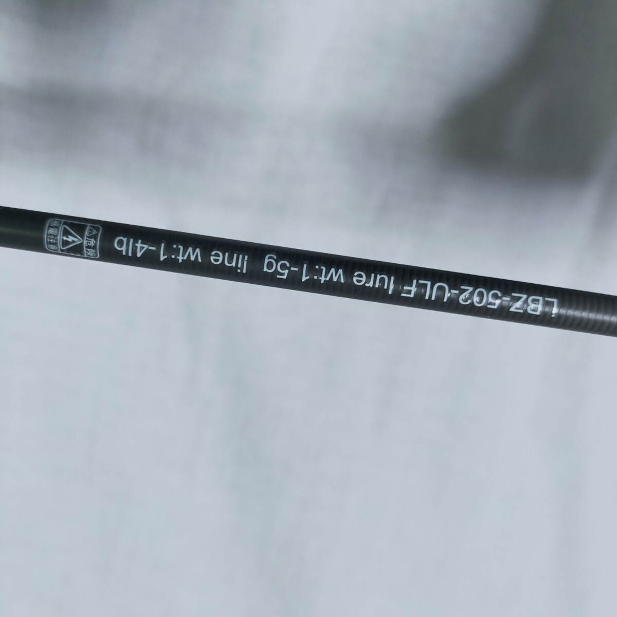 新品 4 8ftスピニングロッドSUL 仕舞寸法28cmの超コンパクトな 新品 4 8ftスピニングロッドSUL 仕舞寸法28cmの超コンパクトな