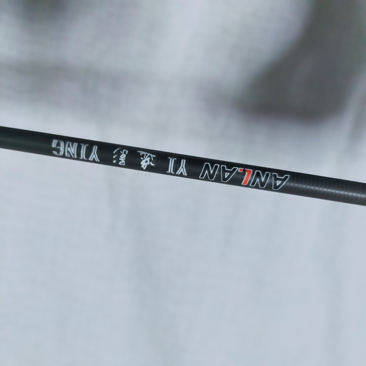 新品 4 8ftスピニングロッドSUL 仕舞寸法28cmの超コンパクトな 新品 4 8ftスピニングロッドSUL 仕舞寸法28cmの超コンパクトな