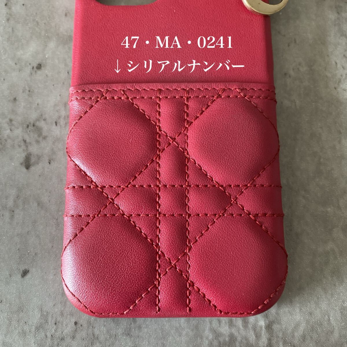Lady Dior レディーディオール カナージュ ラムスキン iPhone 12 Lady Dior レディーディオール カナージュ ラムスキン iPhone 12