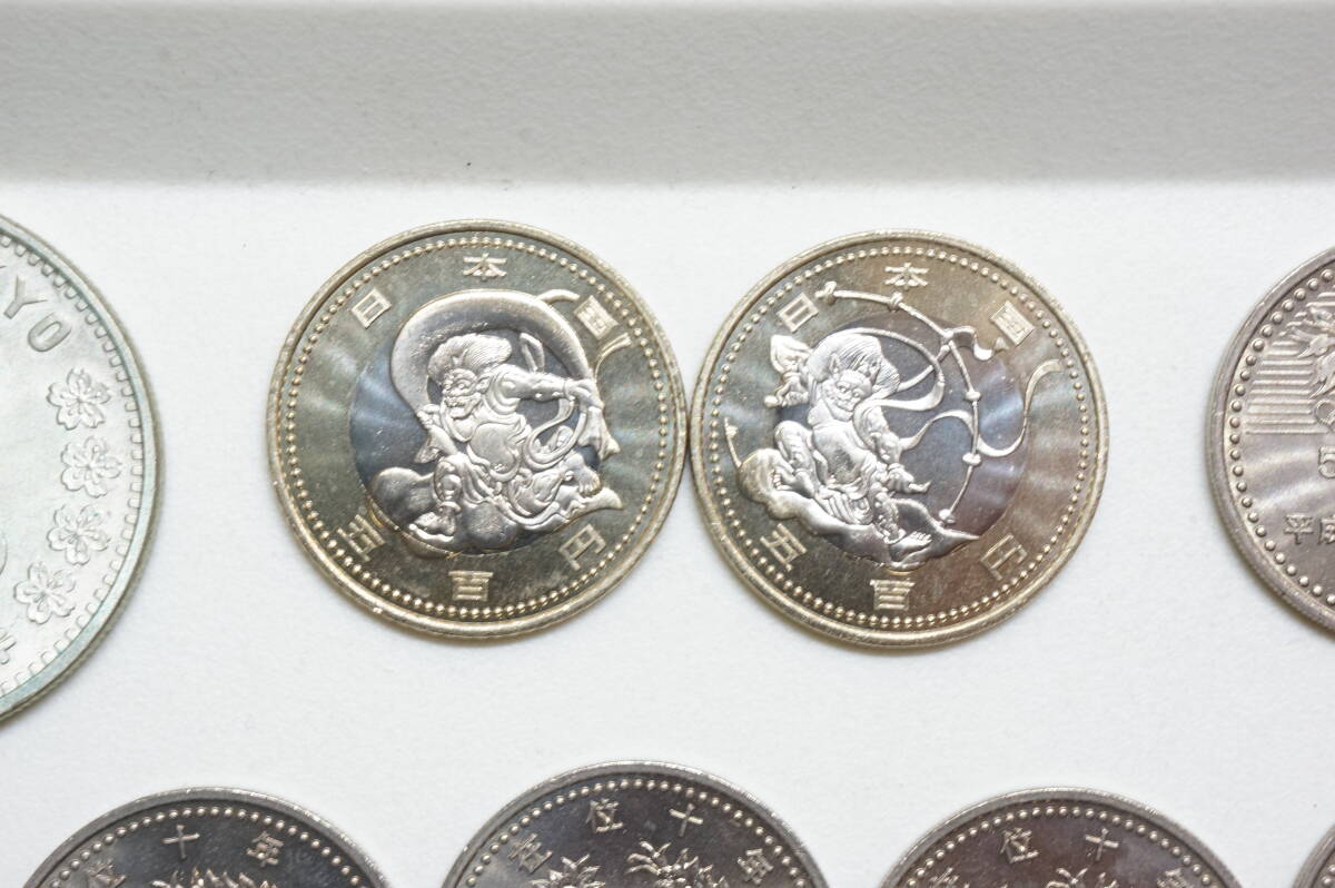 KN1U】 4万500円! 日本 記念硬貨 5000円 ×2枚 / 1000円 ×1 KN1U】 4万500円! 日本 記念硬貨 5000円 ×2枚 / 1000円 ×1