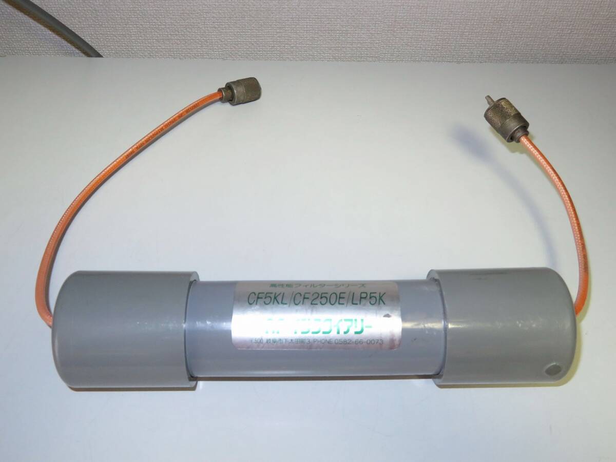 RF Inquiry コモンモードフィルター CF250E Yahoo!オークション - RFインクワイアリー コモンモード