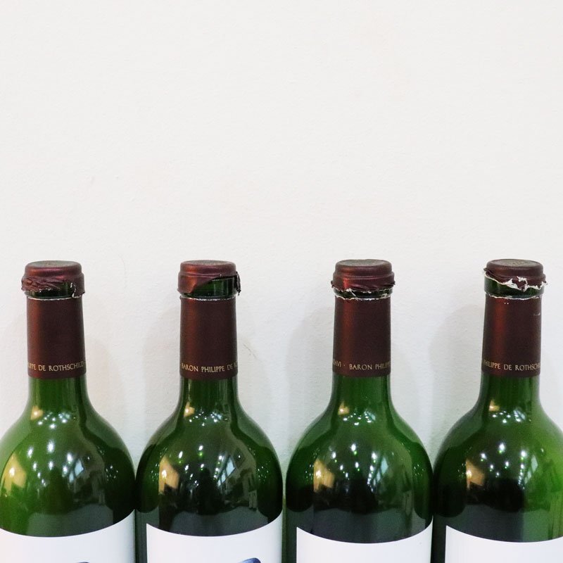 1円~ 空瓶10本セット! OPUS ONE オーパス・ワン ワイン 750ml 1円~ 空瓶10本セット! OPUS ONE オーパス・ワン ワイン 750ml