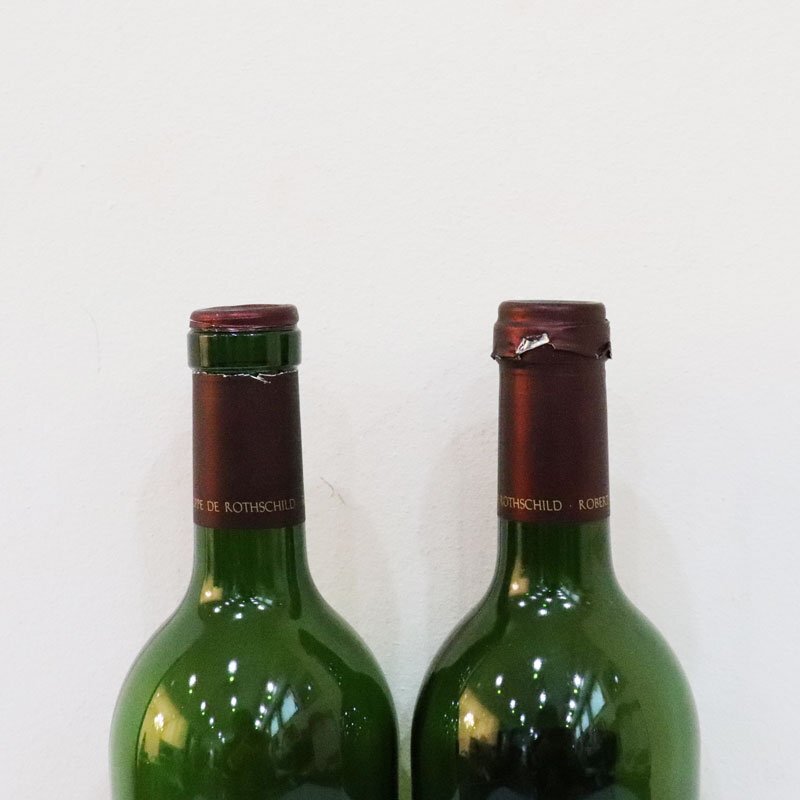 1円~ 空瓶10本セット! OPUS ONE オーパス・ワン ワイン 750ml 1円~ 空瓶10本セット! OPUS ONE オーパス・ワン ワイン 750ml