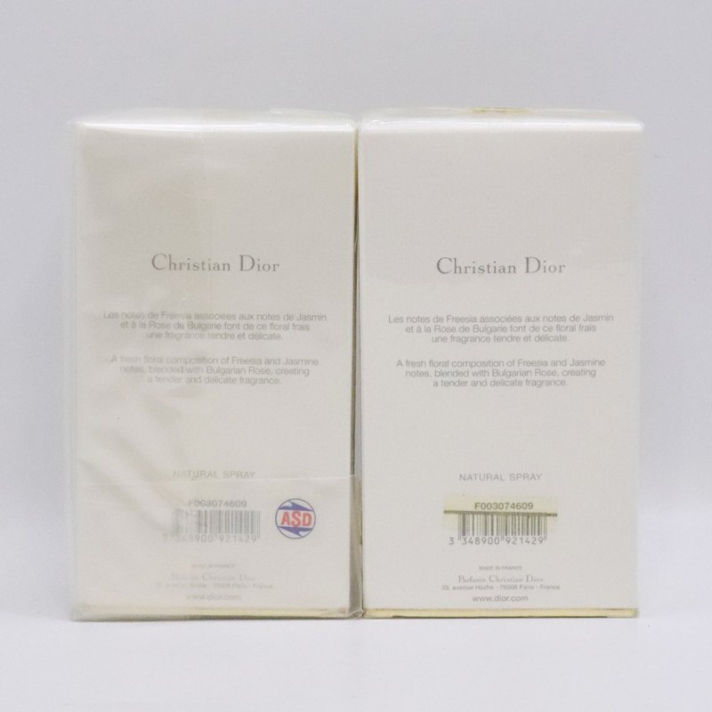 1円~ 新品未開封保管品!2個セット! Dior Forever And Ever 1円~ 新品未開封保管品!2個セット! Dior Forever And Ever
