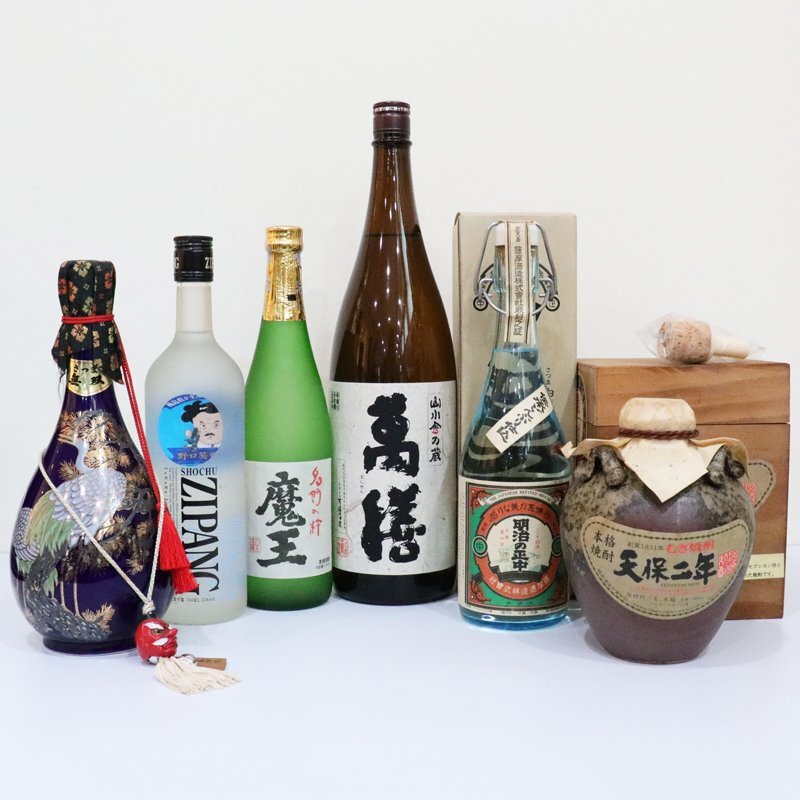 1円~ 未開栓 焼酎6本おまとめセット! さつま無双 / ZIPANG 1円~ 未開栓 焼酎6本おまとめセット! さつま無双 / ZIPANG