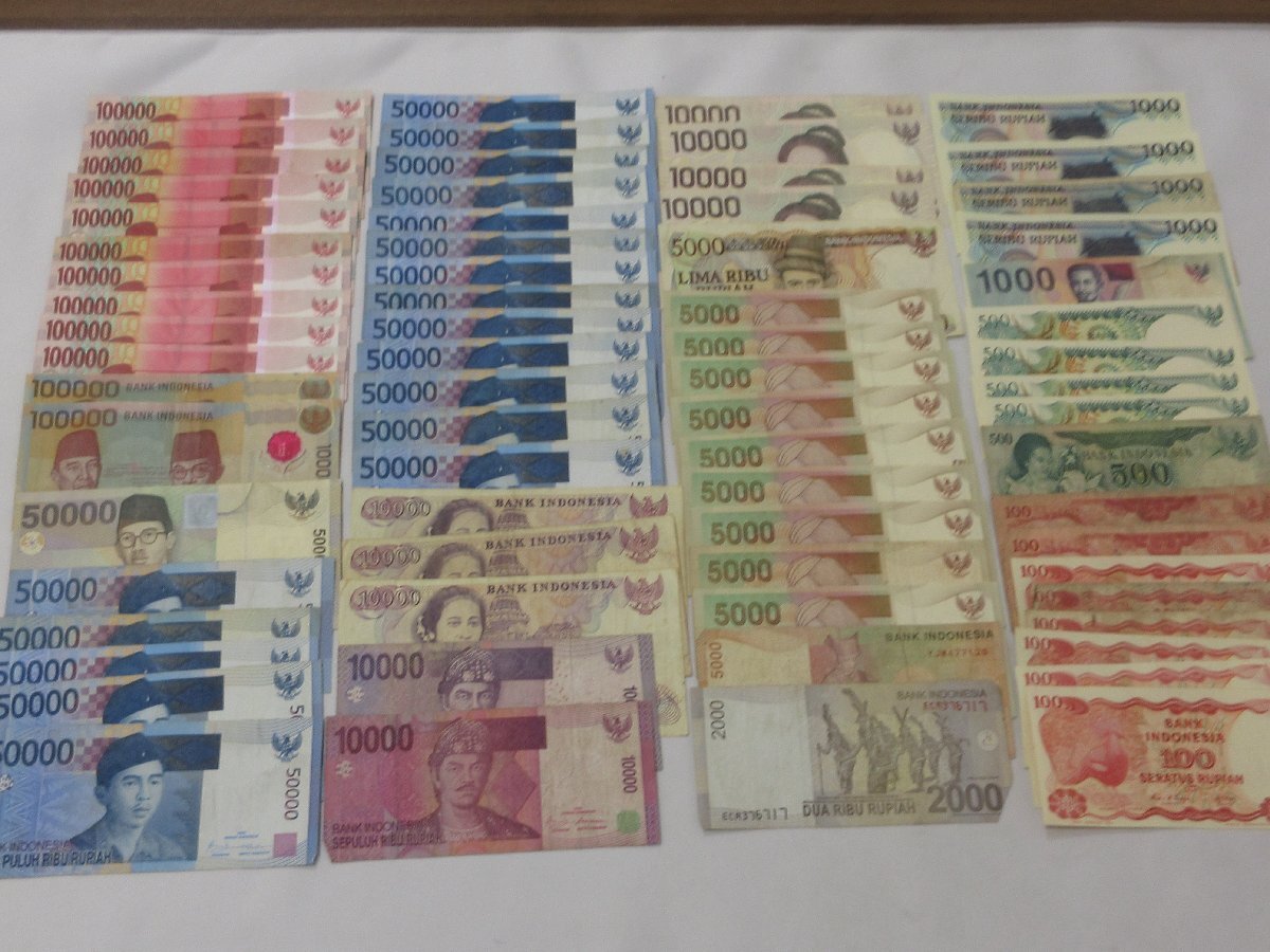 インドネシア 紙幣 硬貨 ルピア まとめ セット 海外 外国 旧紙幣 インドネシア 紙幣 硬貨 ルピア まとめ セット 海外 外国 旧紙幣