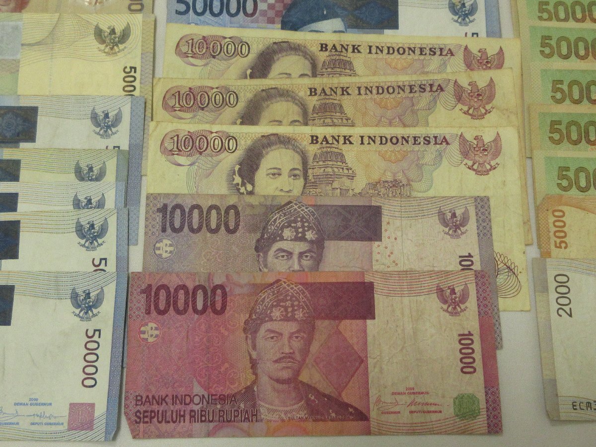 インドネシア 紙幣 硬貨 ルピア まとめ セット 海外 外国 旧紙幣 インドネシア 紙幣 硬貨 ルピア まとめ セット 海外 外国 旧紙幣