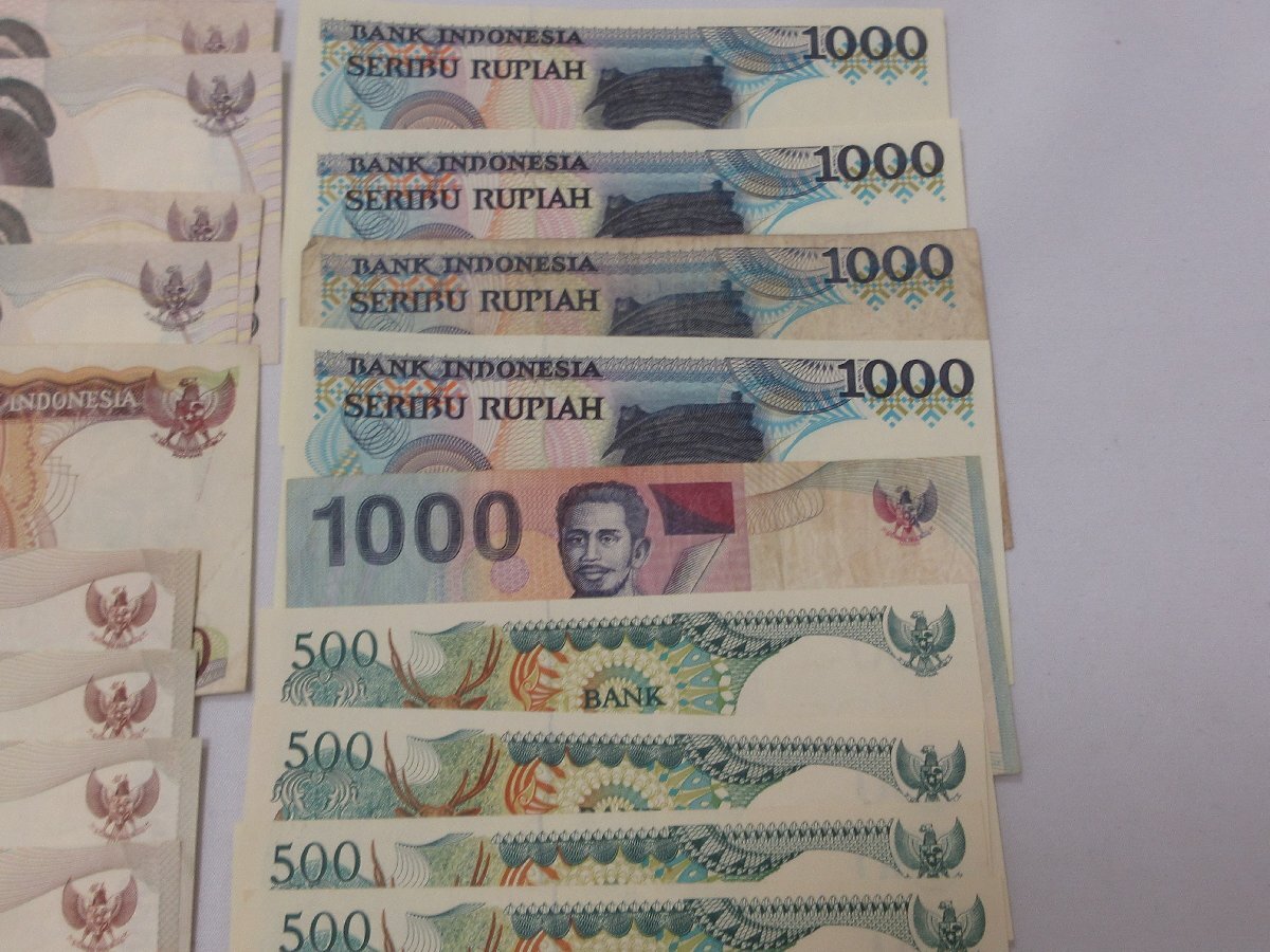 インドネシア 紙幣 硬貨 ルピア まとめ セット 海外 外国 旧紙幣 インドネシア 紙幣 硬貨 ルピア まとめ セット 海外 外国 旧紙幣