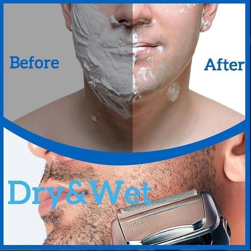 ★高品質(zhì) ブラウン シリーズ7 シェーバー 替刃　ブラウン　brawn 互換品 一體型 70s F/C70S-3Z