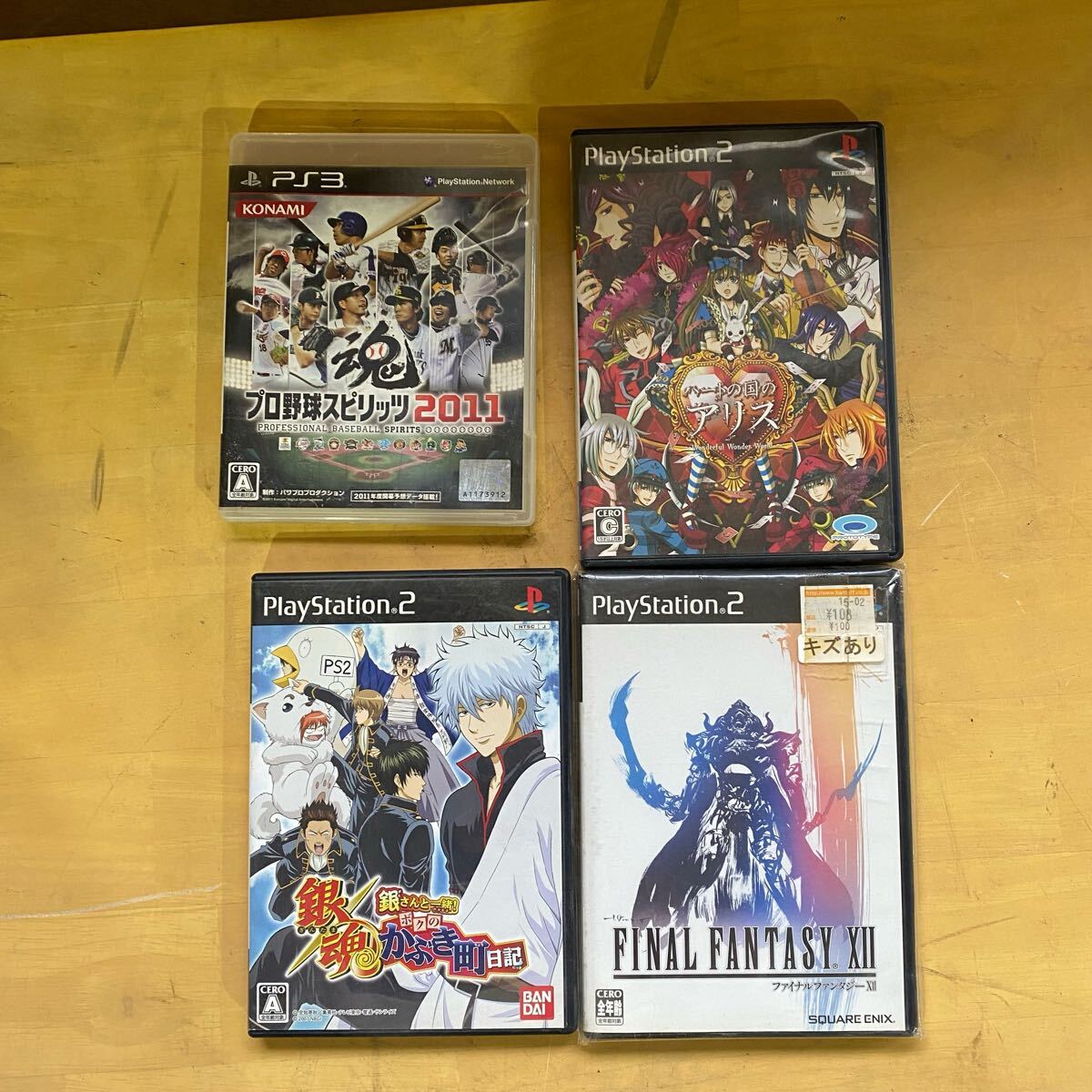 ☆【売り切り】FC SFC GB GBC PS PS2 PS3 ゲームソフト57本 ☆【売り切り】FC SFC GB GBC PS PS2 PS3 ゲームソフト57本