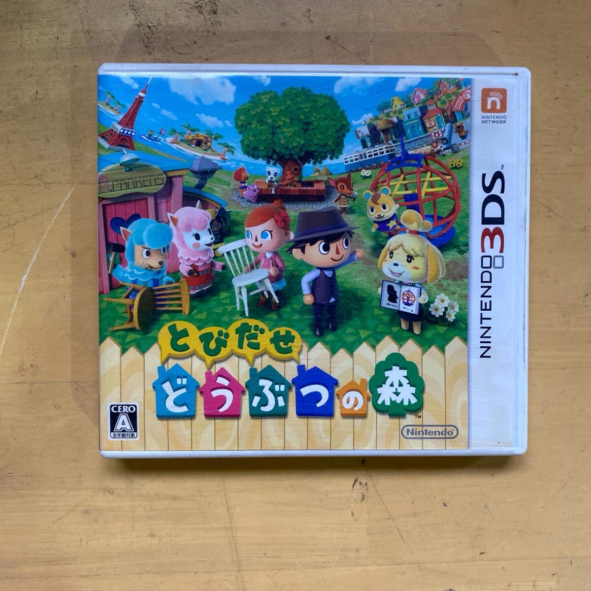 ☆【売り切り】FC SFC GB GBC PS PS2 PS3 ゲームソフト57本 ☆【売り切り】FC SFC GB GBC PS PS2 PS3 ゲームソフト57本