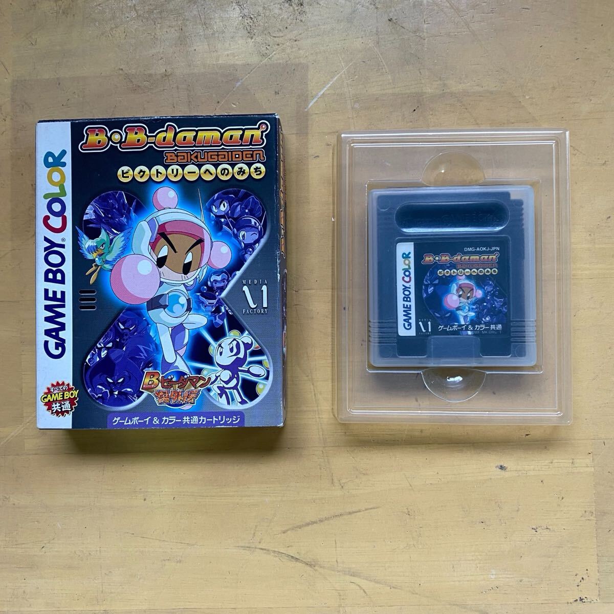 ☆【売り切り】FC SFC GB GBC PS PS2 PS3 ゲームソフト57本 ☆【売り切り】FC SFC GB GBC PS PS2 PS3 ゲームソフト57本