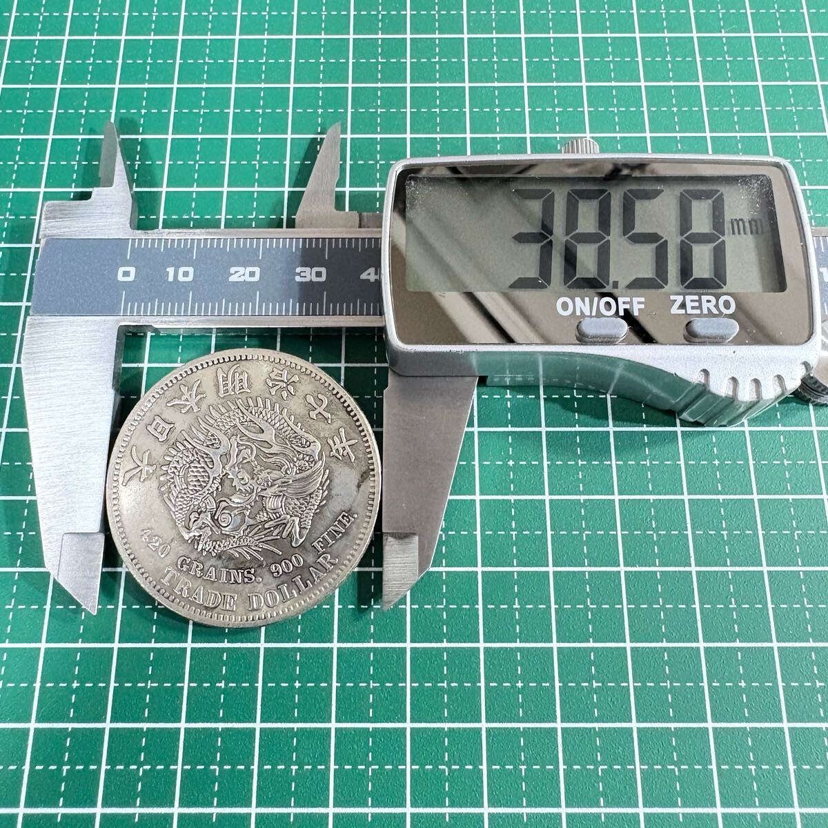 試鋳貨幣 貿易銀 明治7年 レプリカコイン #T1(雑貨)|売買された 試鋳貨幣 貿易銀 明治7年 レプリカコイン #T1(雑貨)|売買された