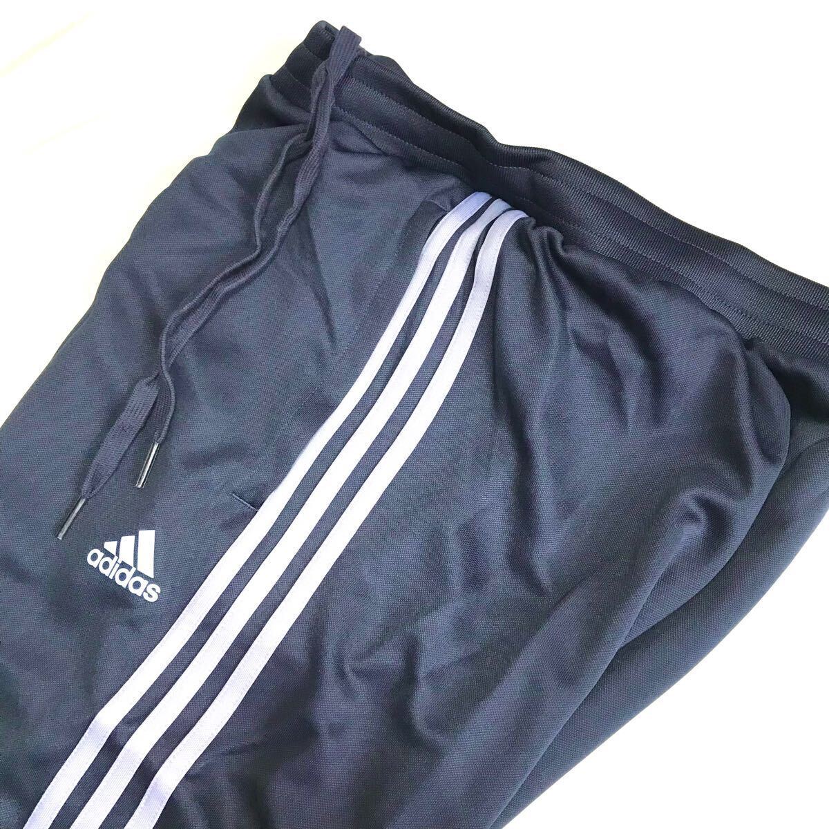 ☆007新品【メンズXXL(XO)】ネイビー adidas アディダス 上下 ☆007新品【メンズXXL(XO)】ネイビー adidas アディダス 上下
