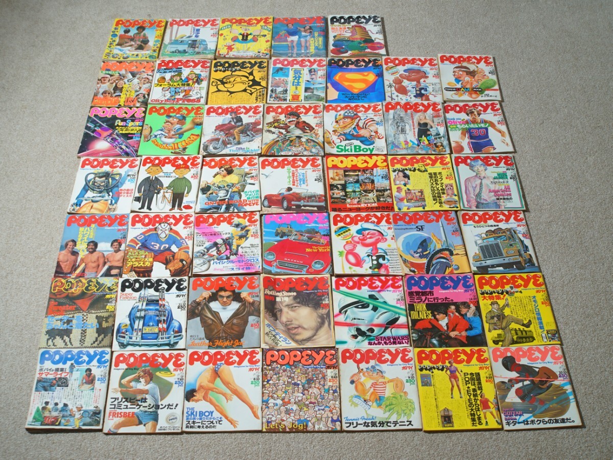 当時物 POPEYE ポパイ 雑誌 1977 7/10 ~ 1979 9 10 全47冊 昭和 当時物 POPEYE ポパイ 雑誌 1977 7/10 ~ 1979 9 10 全47冊 昭和