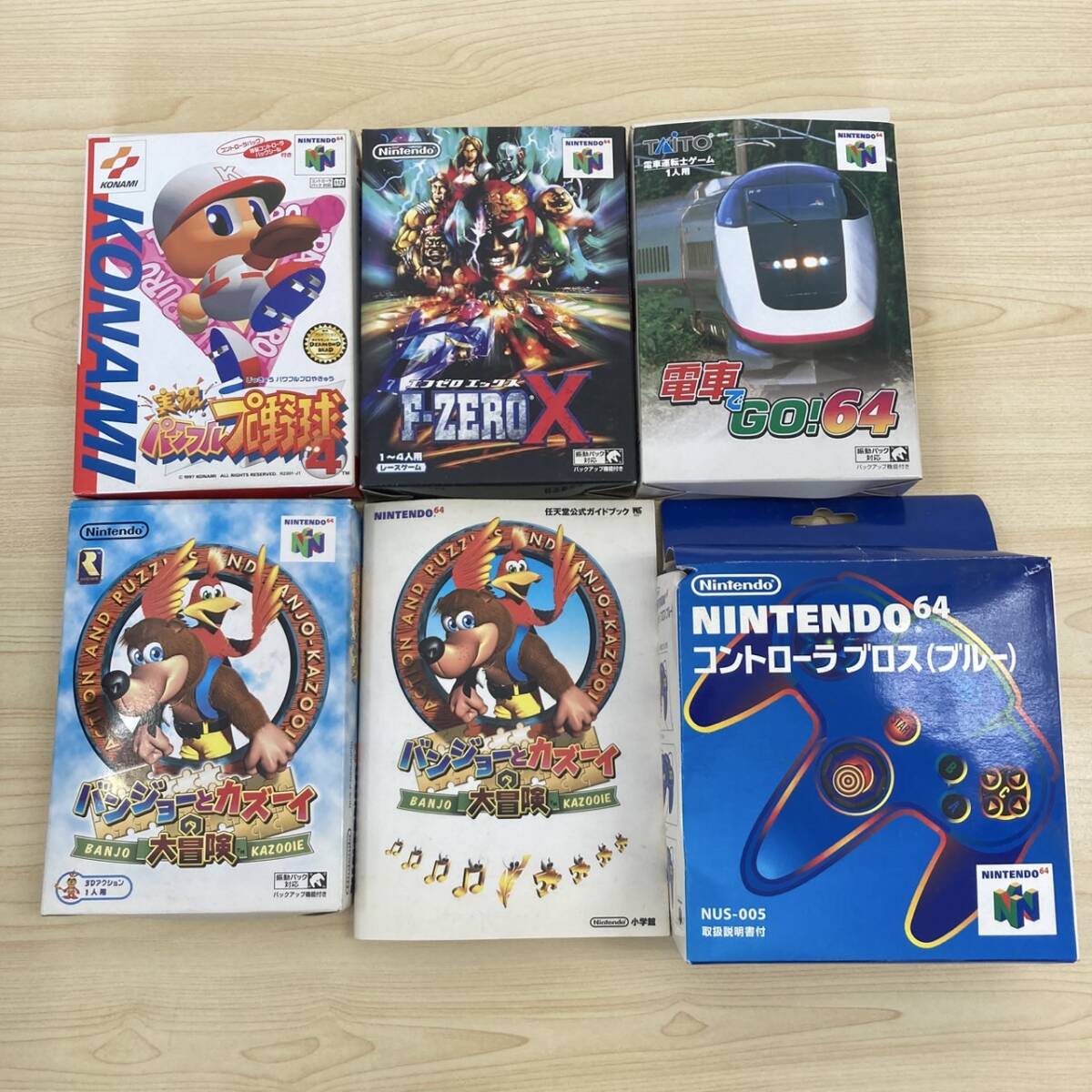 NINTENDO64 任天堂64 コントローラー ソフト 攻略本 おまとめ