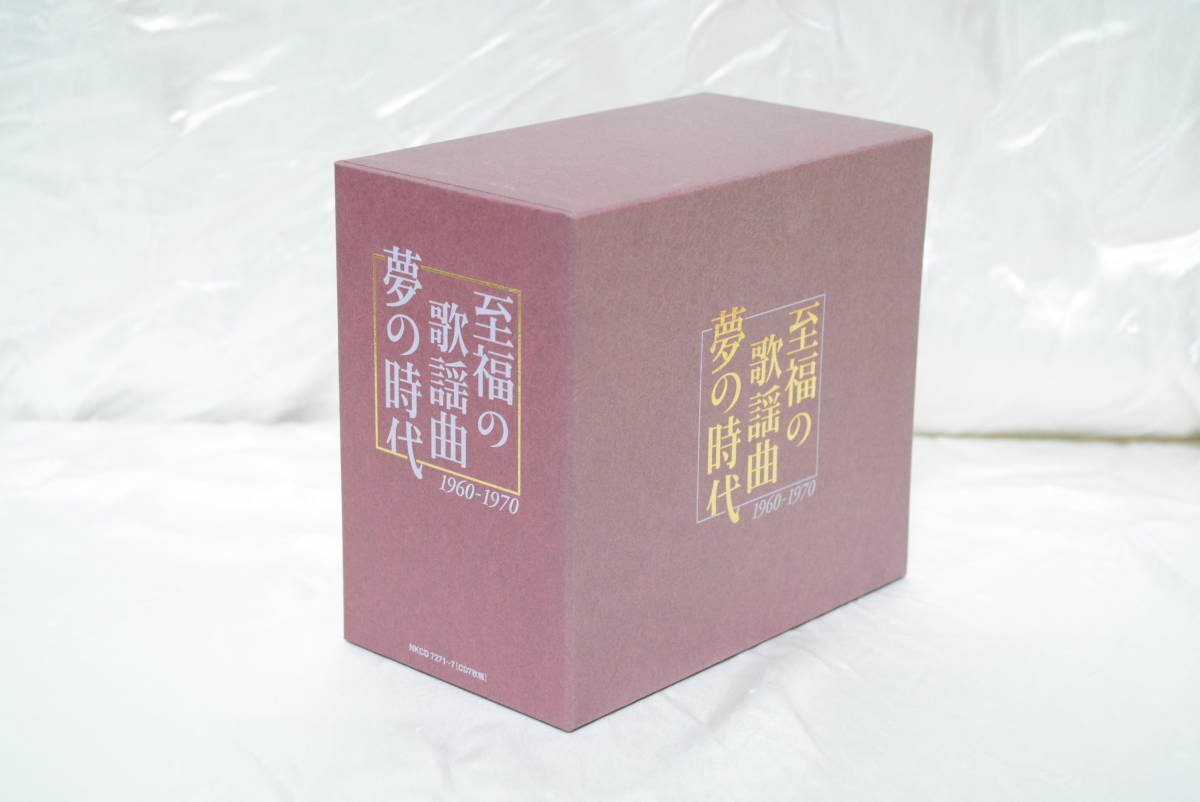 SK CD7 листов . удача. песня искривление сон. времена прекрасный река . один тысяч . Хара . прекрасный Kiyoshi .... весна день ..pegi- лист гора Pinky раз . Chieko ... один вода .. SK CD7 листов . удача. песня искривление сон. времена прекрасный река . один тысяч . Хара . прекрасный Kiyoshi .... весна день ..pegi- лист гора Pinky раз . Chieko ... один вода ..