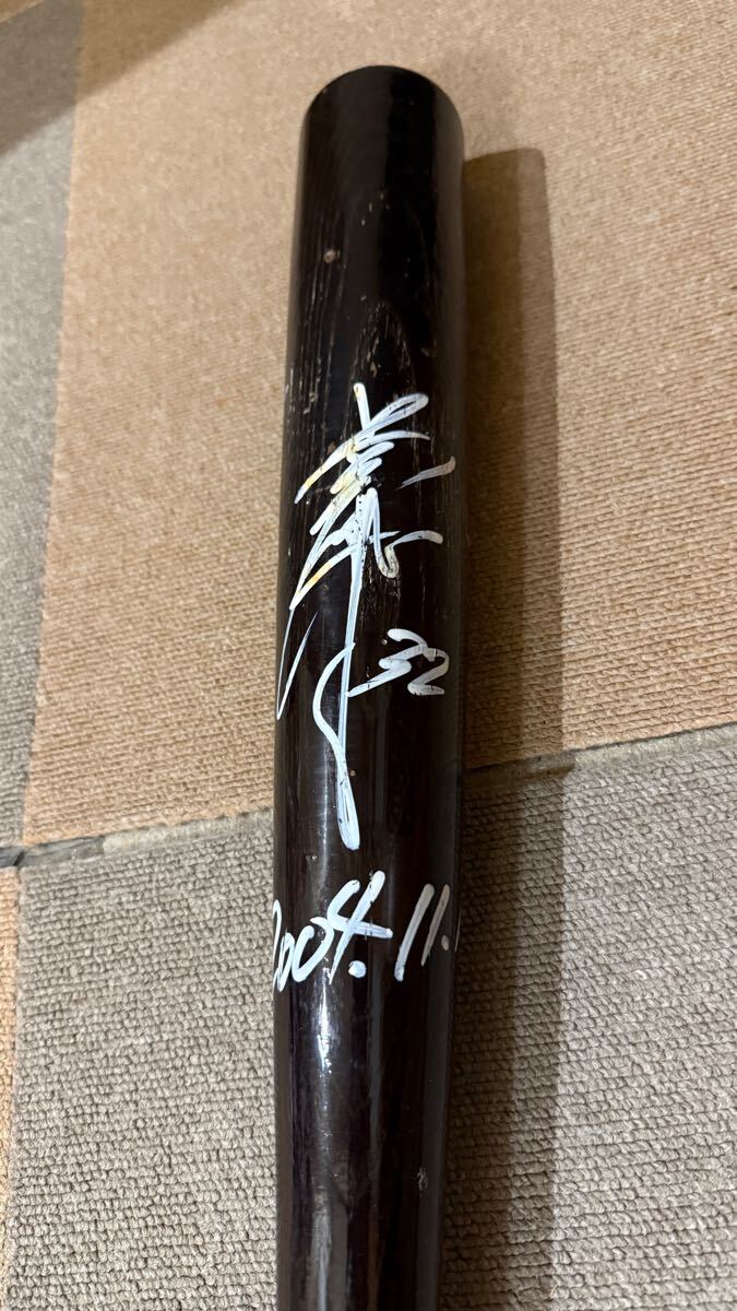 大阪近鉄バファローズ 前田忠節 実使用 NPB 公式バット 直筆 大阪近鉄バファローズ 前田忠節 実使用 NPB 公式バット 直筆