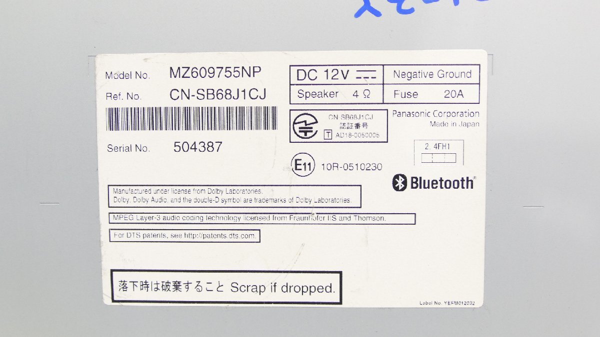 item_image_8