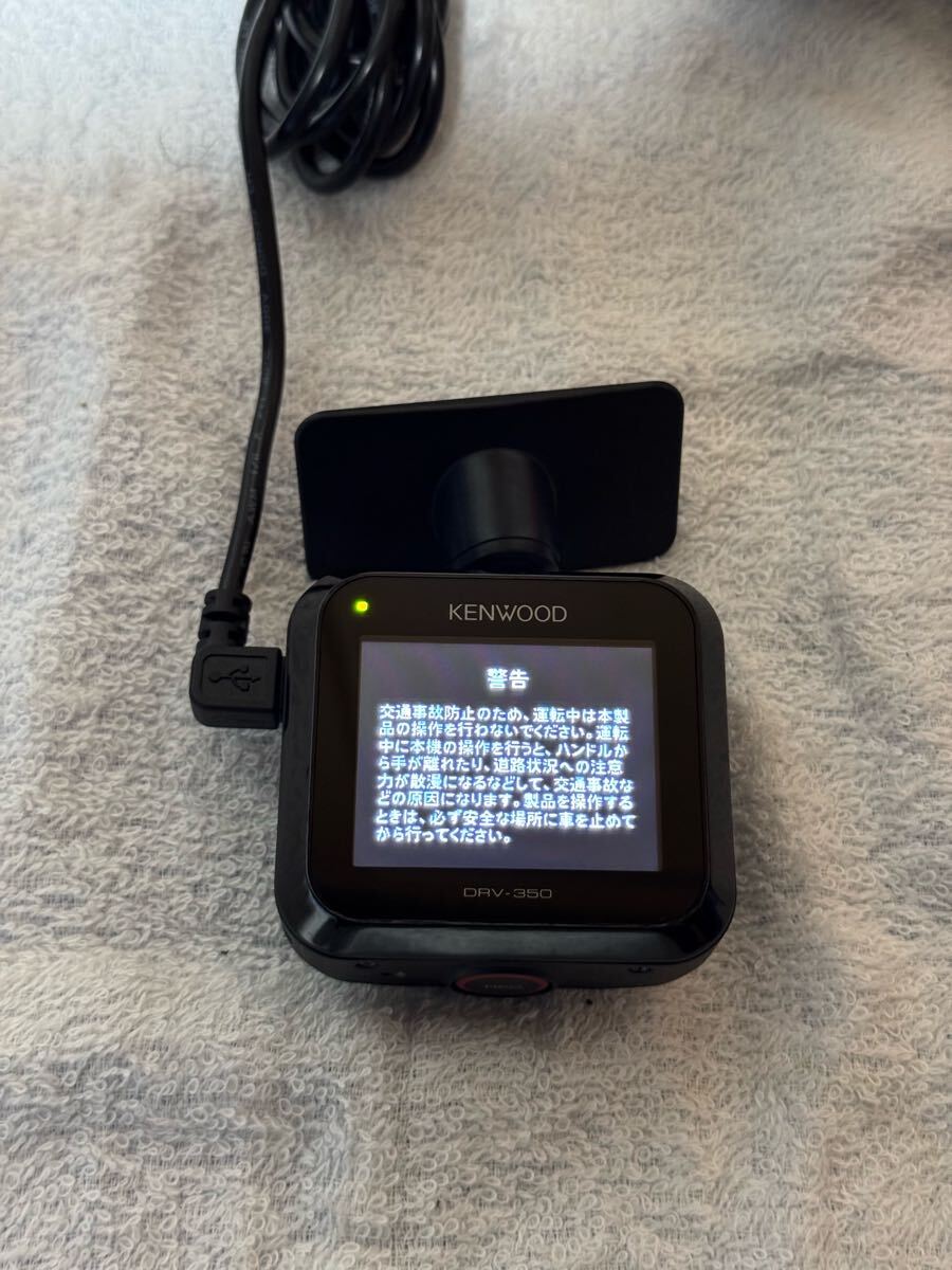 KENWOOD ドライブレコーダー DRV-350-B|Yahoo!フリマ(旧PayPay KENWOOD ドライブレコーダー DRV-350-B|Yahoo!フリマ(旧PayPay