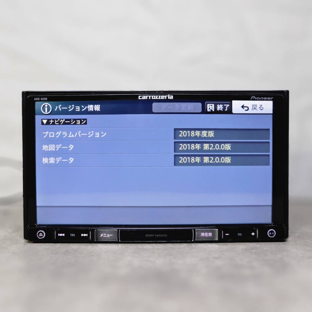 Zx1105|カロッツェリア パイオニア AVIC-RZ09 G-RZ09 SDナビ Zx1105|カロッツェリア パイオニア AVIC-RZ09 G-RZ09 SDナビ